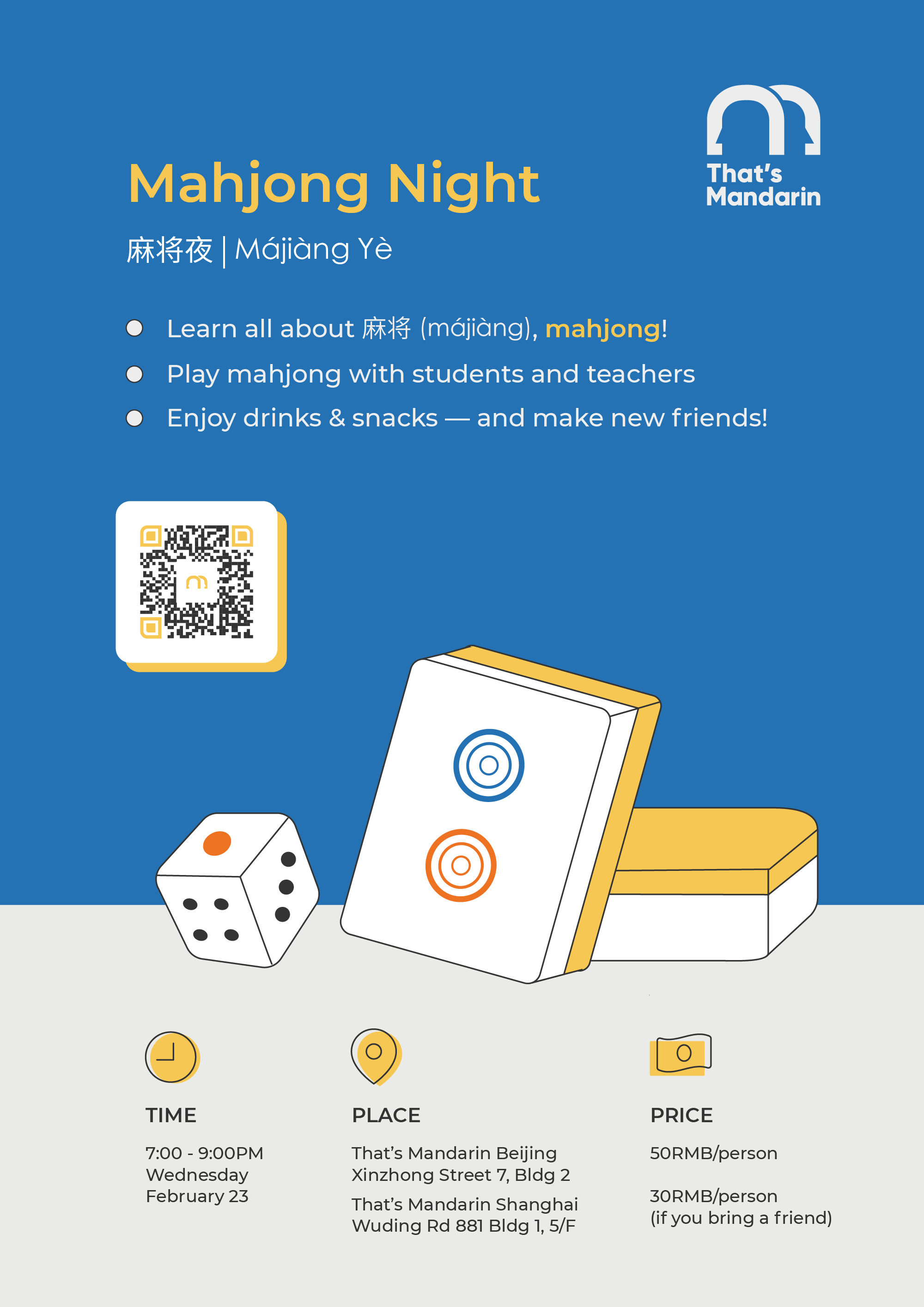 Mahjong Night | That's Mandarin Events 2022