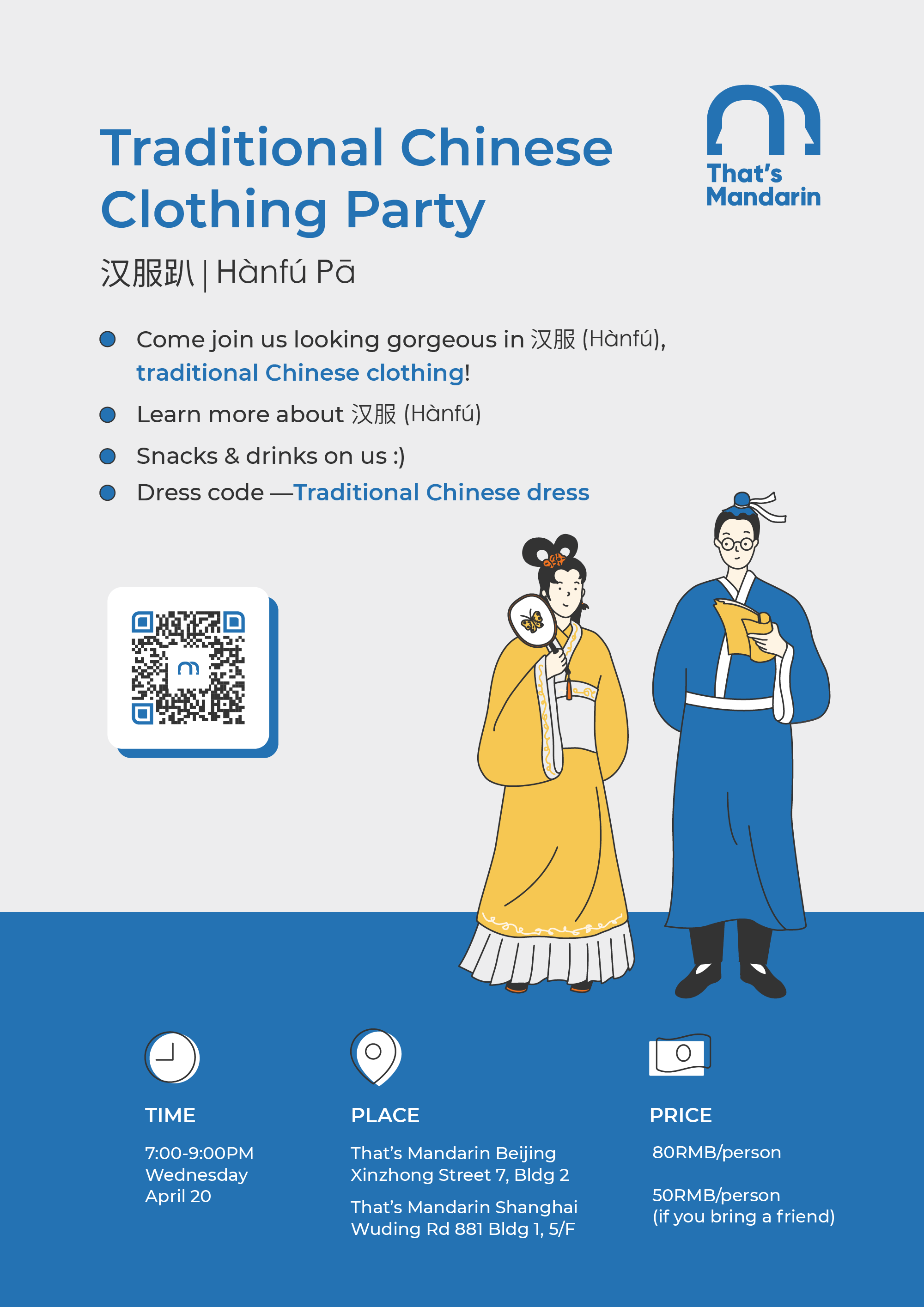 Traditional Chinese Clothing Party | That's Mandarin Events 2022
