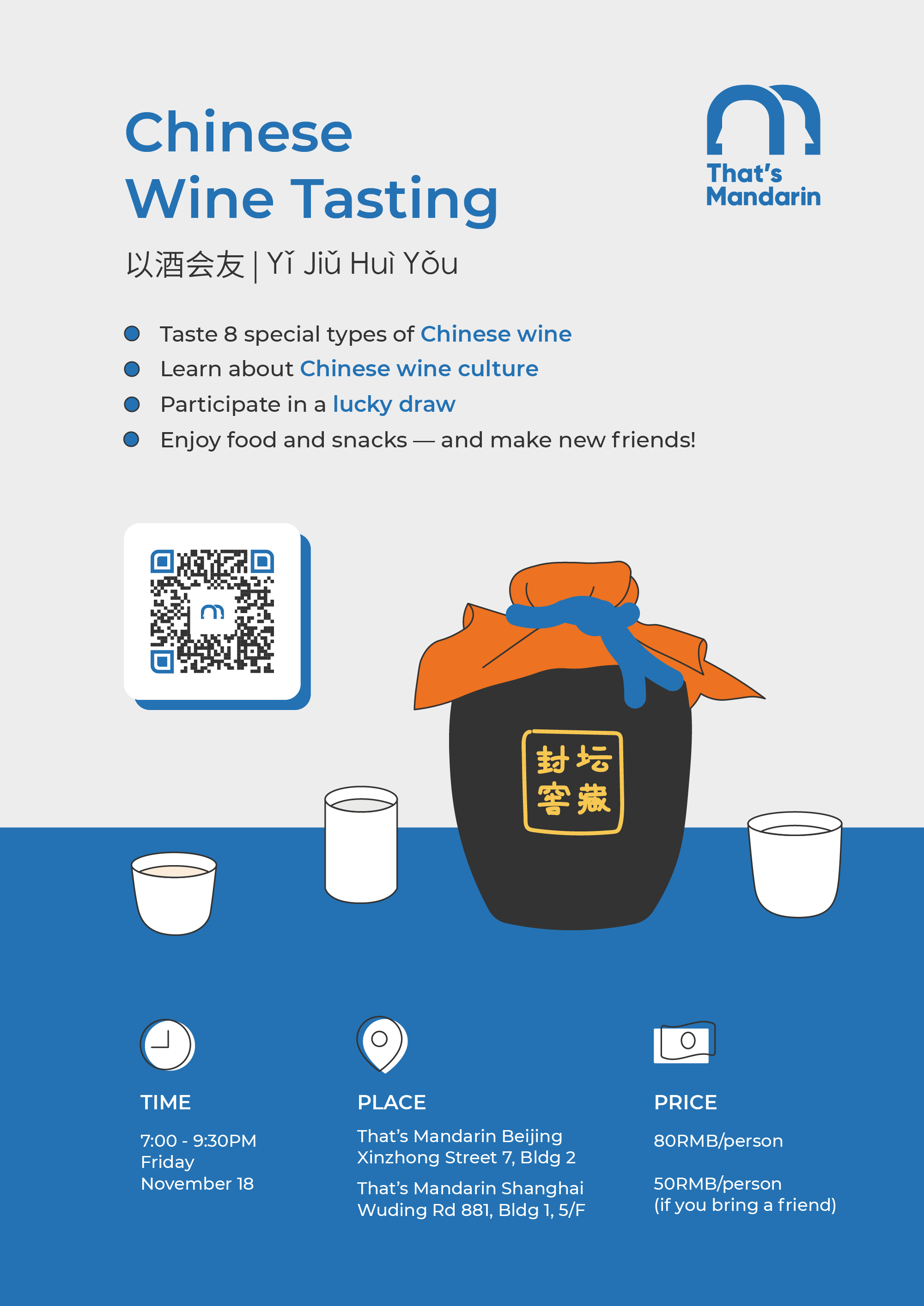 Chinese Wine Tasting | That's Mandarin Events 2022