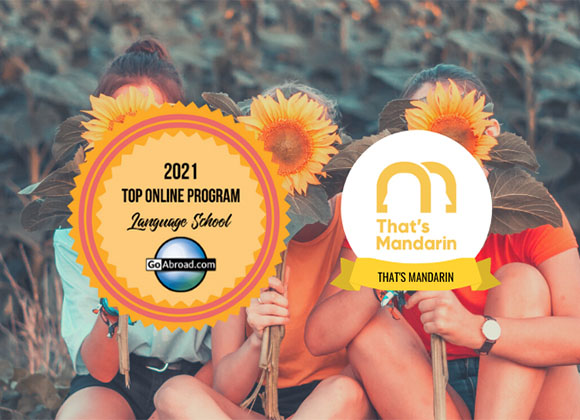 NihaoCafe Won 2021 GoAbroad Best Online Language School Award!