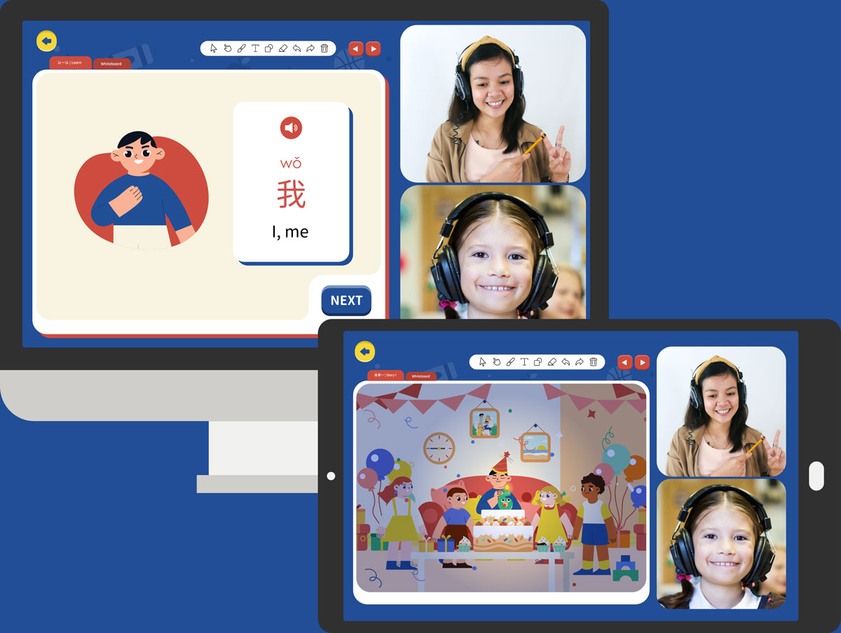 nihaokids-learn-chinese-online