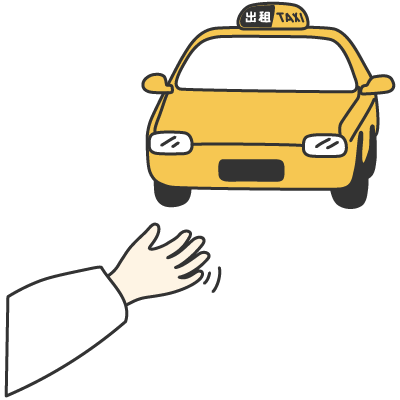 5 Chinese Phrases and Questions to Take a Taxi