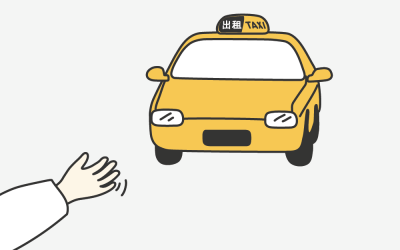 5 Chinese Phrases and Questions to Take a Taxi