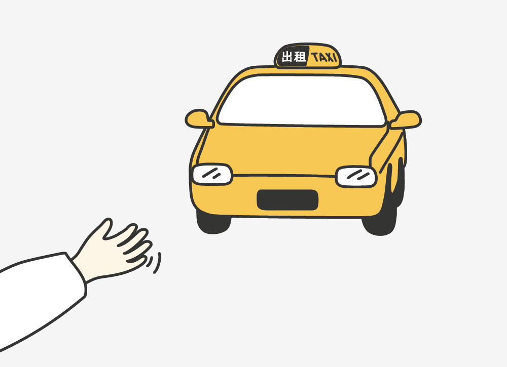 5 Chinese Phrases and Questions to Take a Taxi | That's Mandarin Blog