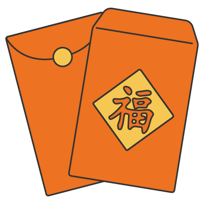 Red Packet | That's Mandarin Blog
