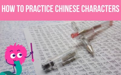 How to Practice Chinese Characters