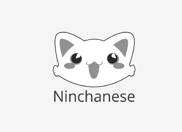 App | Learn Chinese with Ninchanese