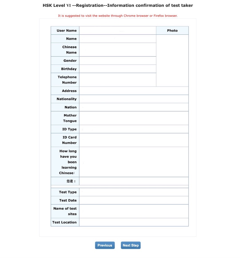 Confirmation | Guide | All You Need to Know To Register for HSK Online