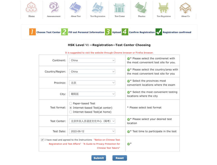 Registration | Guide | All You Need to Know To Register for Chinese Test 