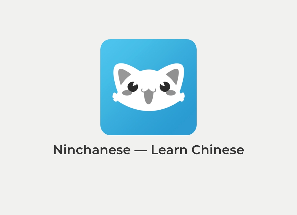 Ninchanese | Learn Chinese with Ninchanese