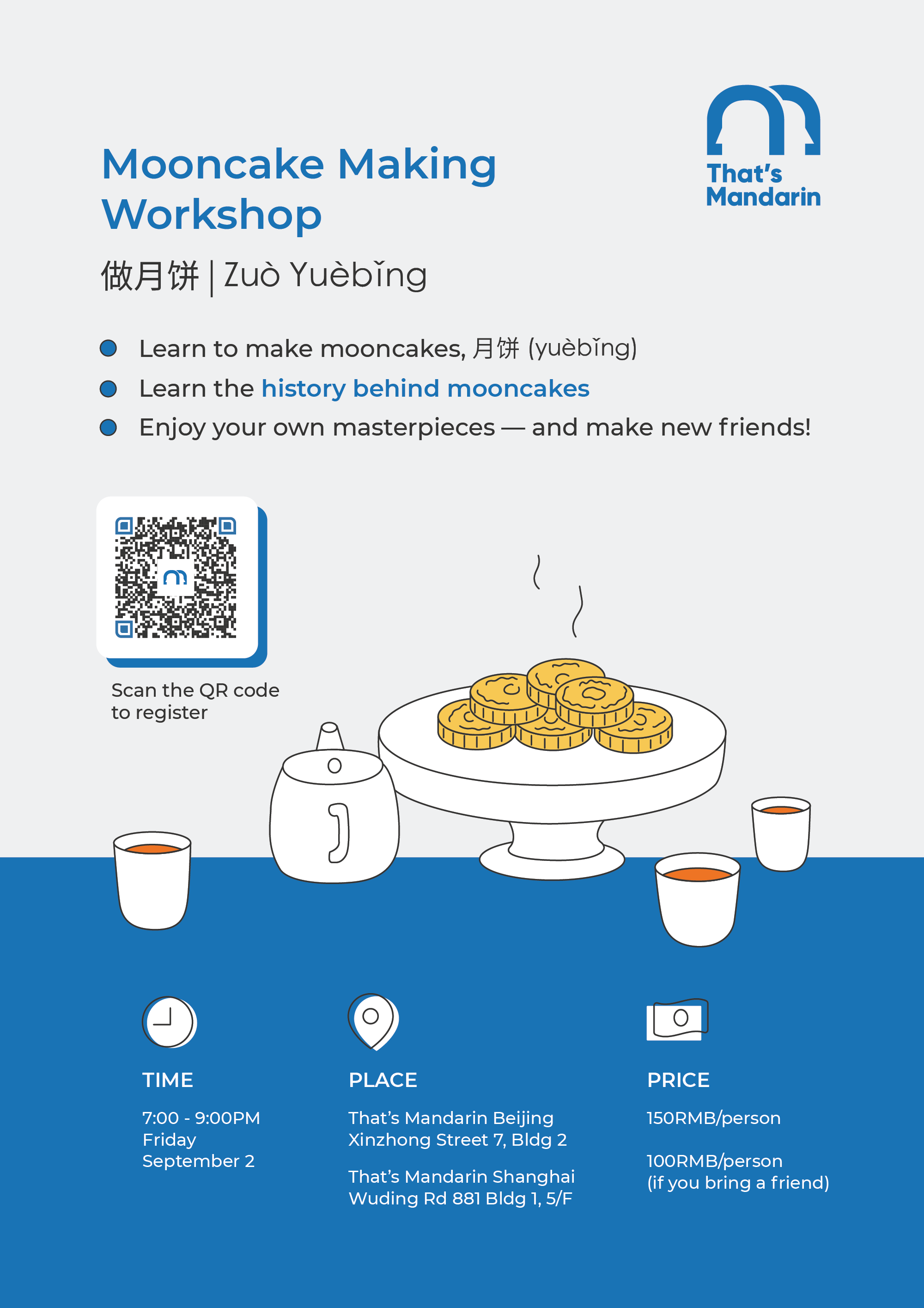 Mooncake Making Workshop | That's Mandarin Events 2022