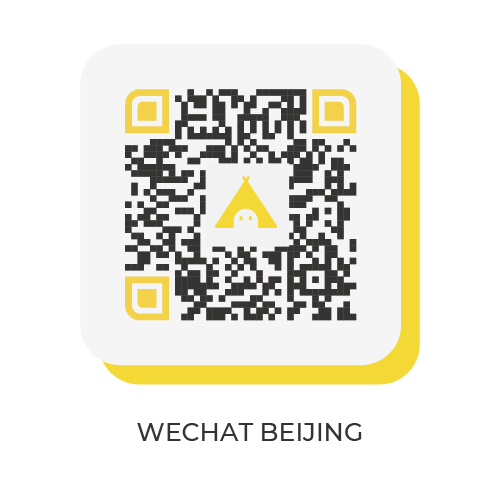 WeChat | Chinese Summer Camp in Beijing