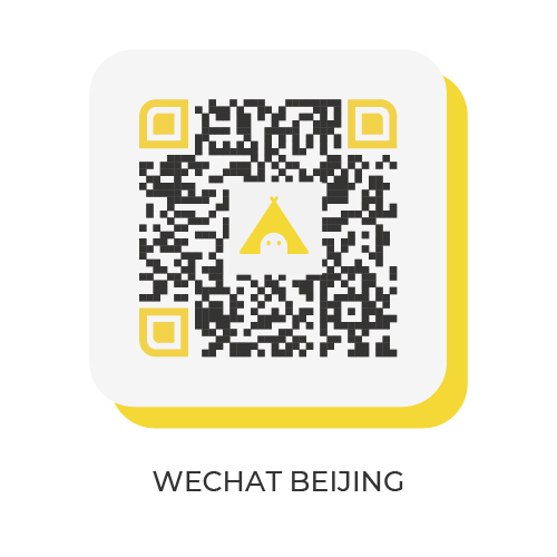 WeChat | Chinese Summer Camp in Beijing WeChat | Chinese Summer Camp in Beijing