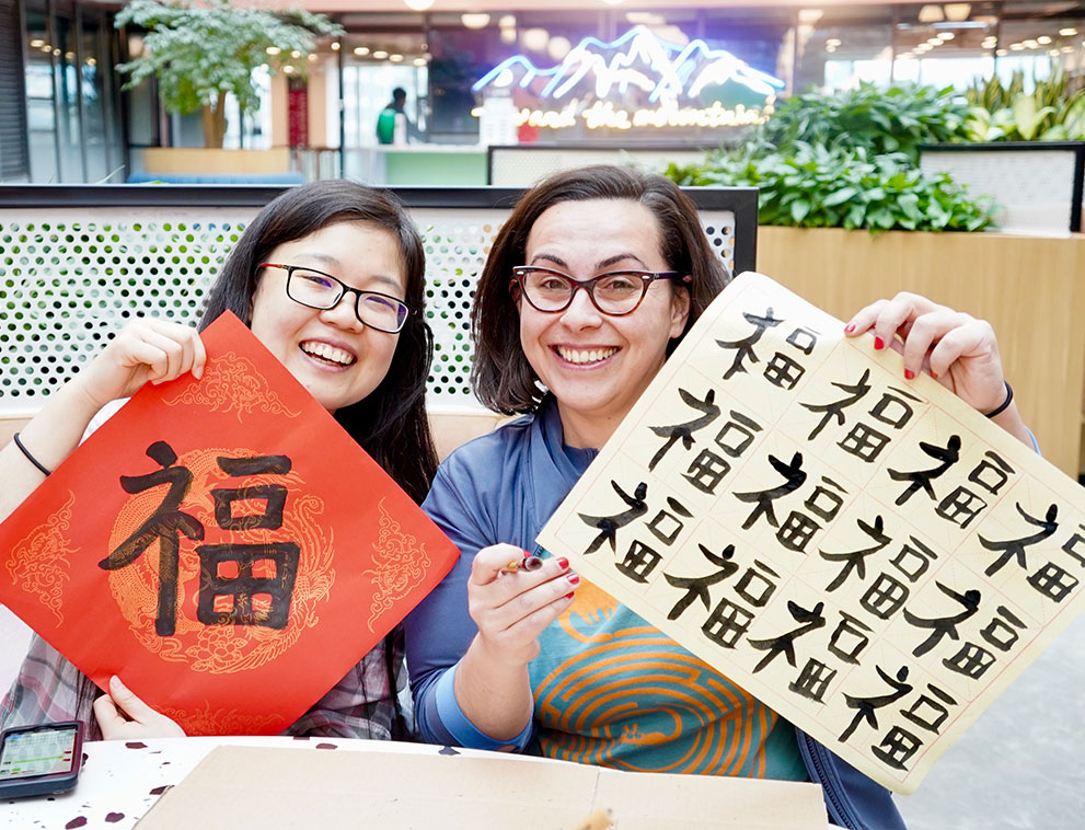Learn Chinese in Shanghai | That's Mandarin Chinese School