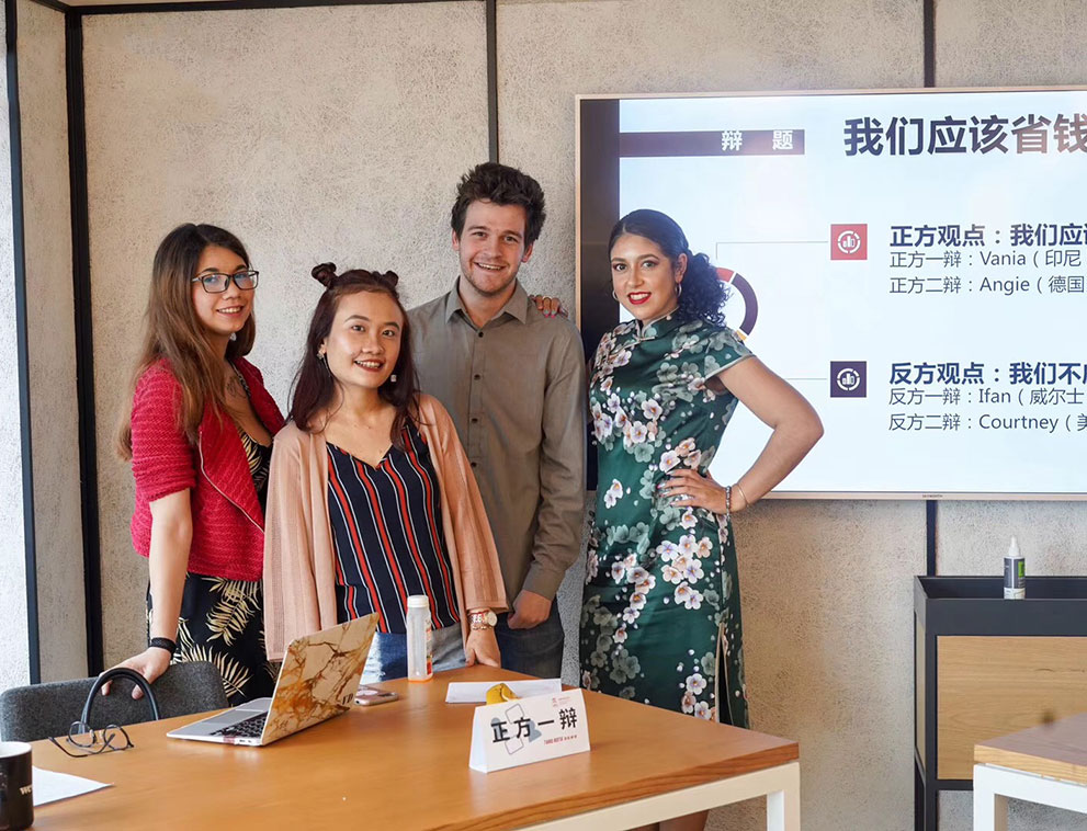 Intensive Group Chinese Course in Hangzhou | That's Mandarin