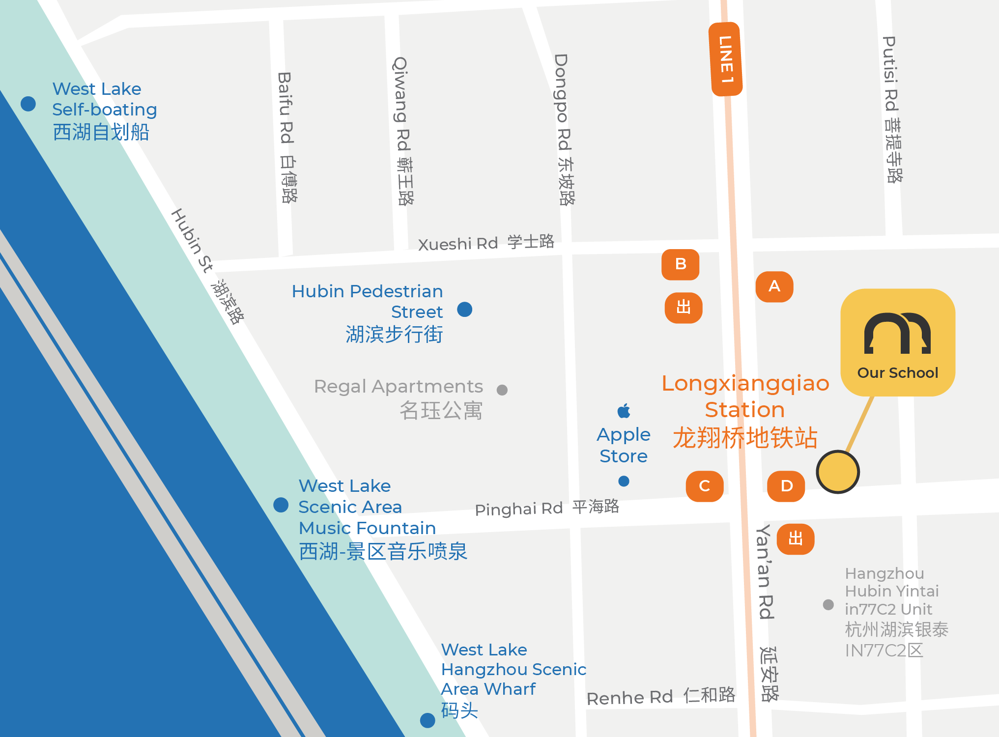 Hangzhou Campus Map | That's Mandarin