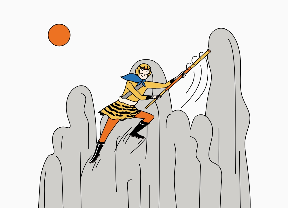 Journey to the West: Introduction