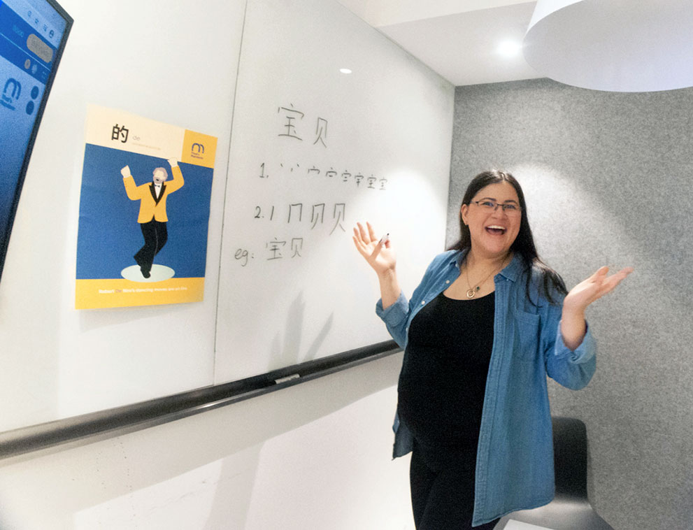 Private 1-on-1 Chinese Classes in Melbourne | That's Mandarin