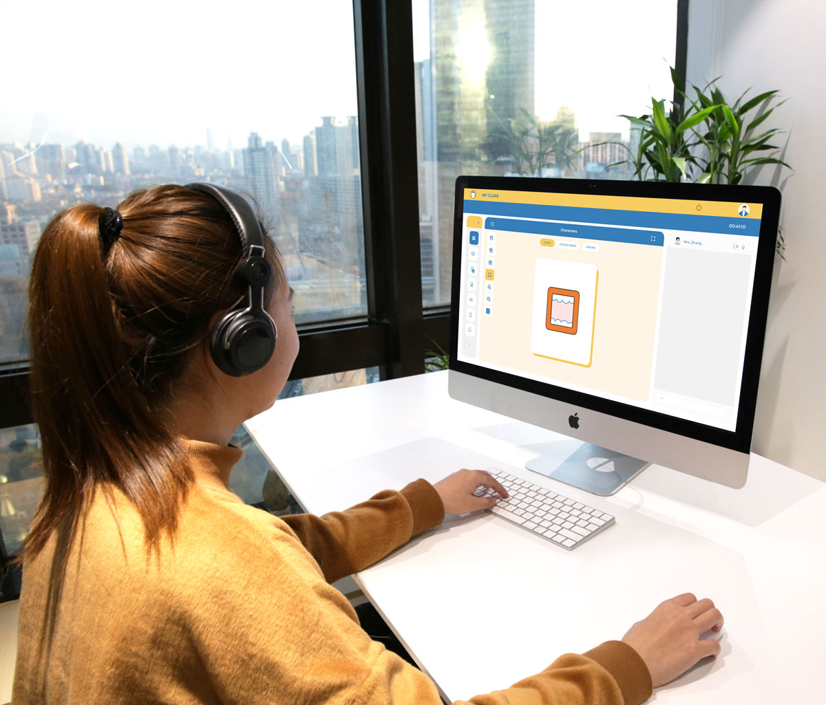 Private Online Chinese Classes | That's Mandarin