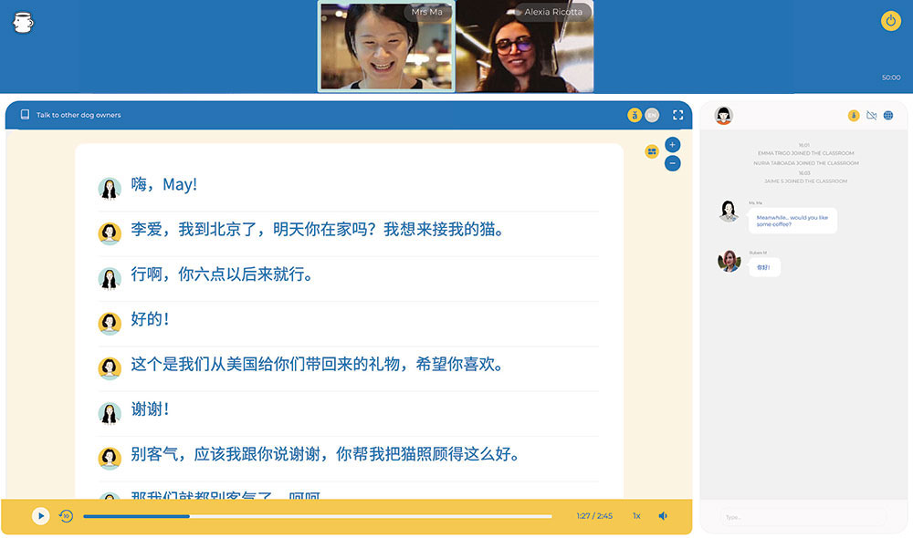 Private Online Chinese Classes | That's Mandarin