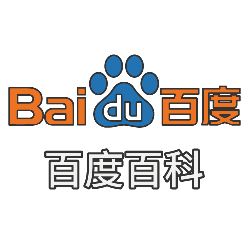 Baidu Baike, The Alternative to Wikipedia in China | That's Mandarin Blog