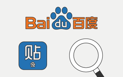 Baidu: The Alternative to Google in China