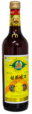 桂花酒 Osmanthus-Scented Wine | Popular Chinese Liquor 桂花酒 Osmanthus-Scented Wine | Popular Chinese Liquor