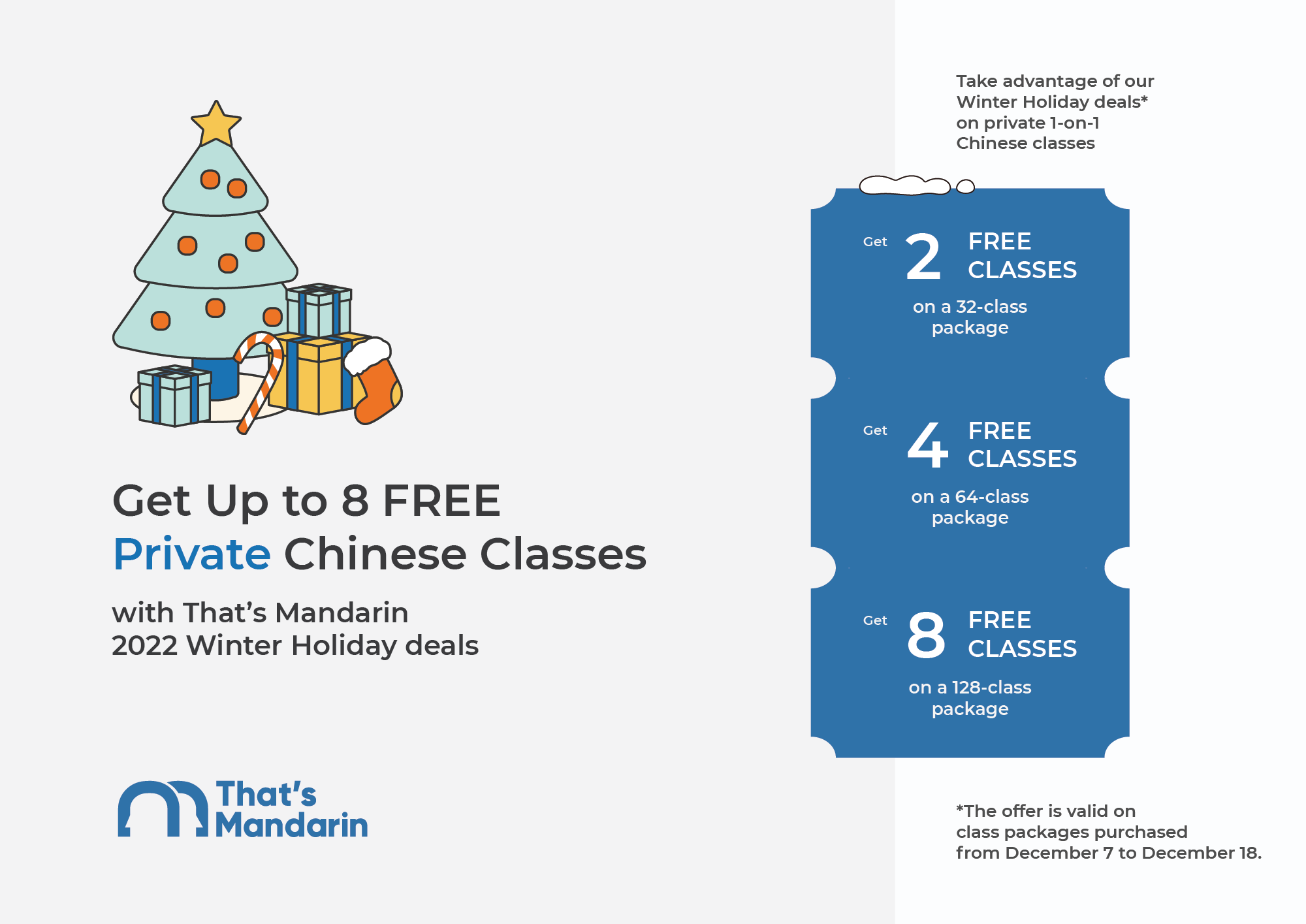 Private Chinese Classes | 2022 Winter Deal