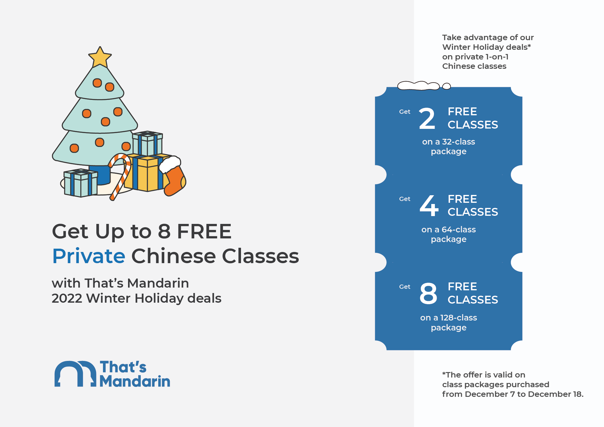Private Chinese Classes | 2022 Winter Deal Private Chinese Classes | 2022 Winter Deal