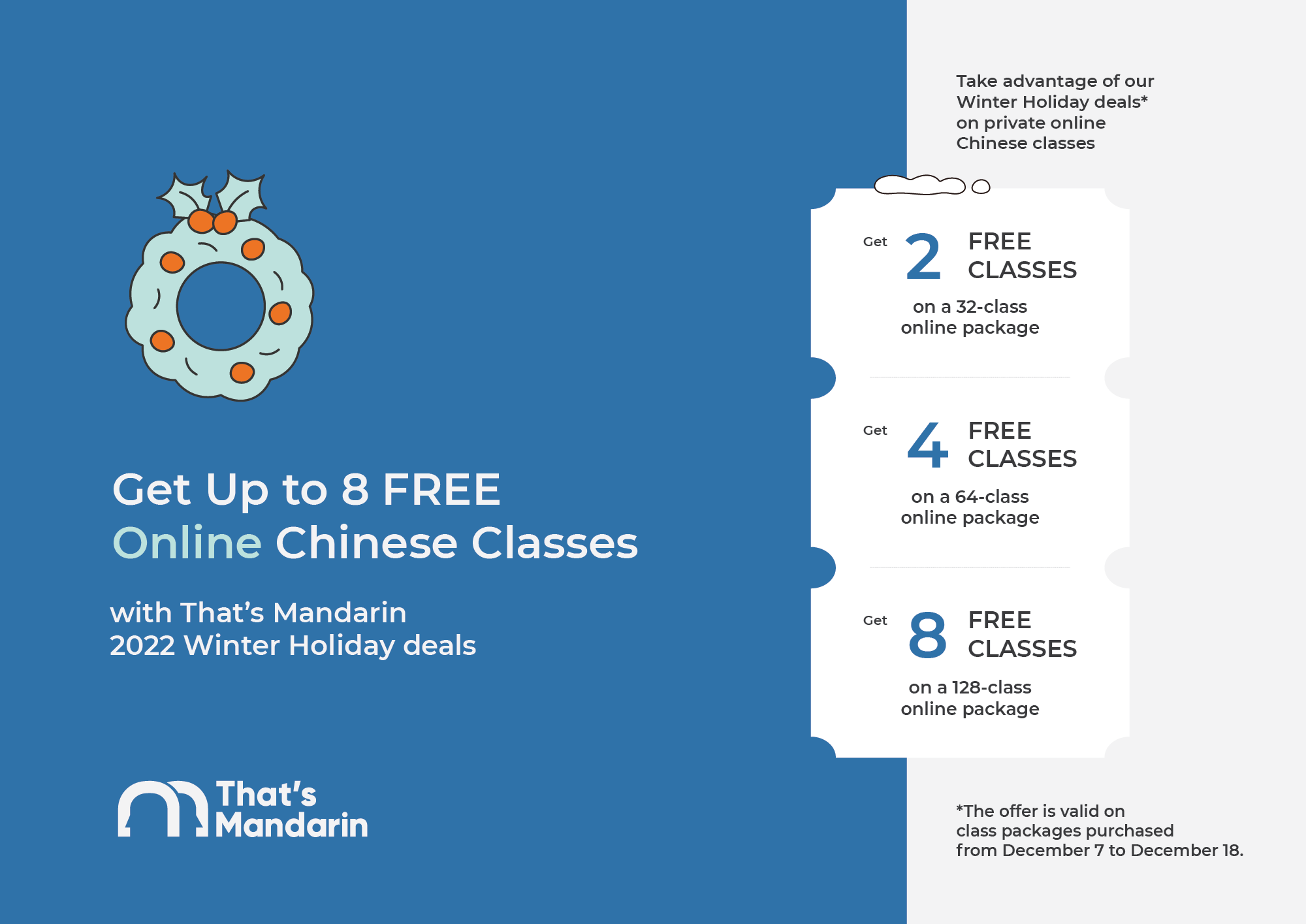 Online Private Chinese Classes | 2022 Winter Deal