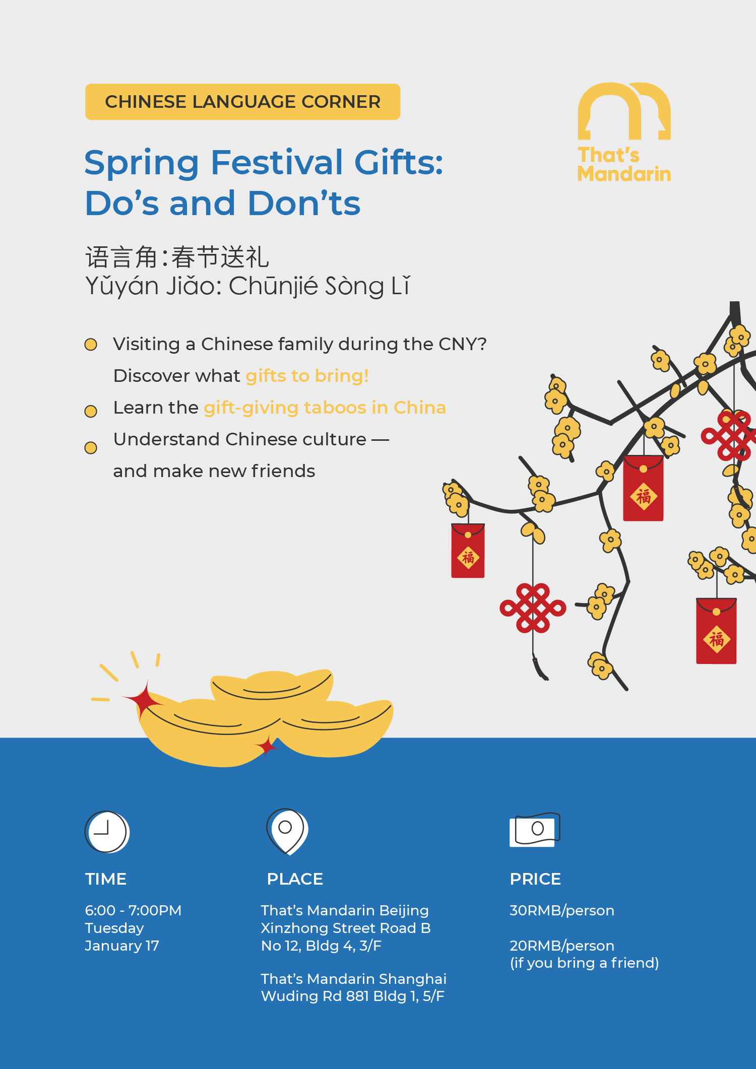 Jan 17: Chinese Language Corner | That's Mandarin Events 2023