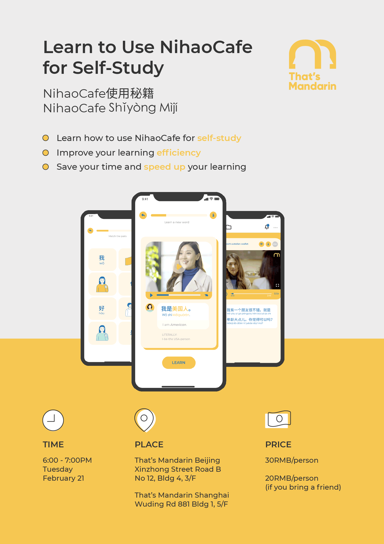 Feb 21, 2023: Learn to Use NihaoCafe for Self-Study | That's Mandarin Workshop 2023