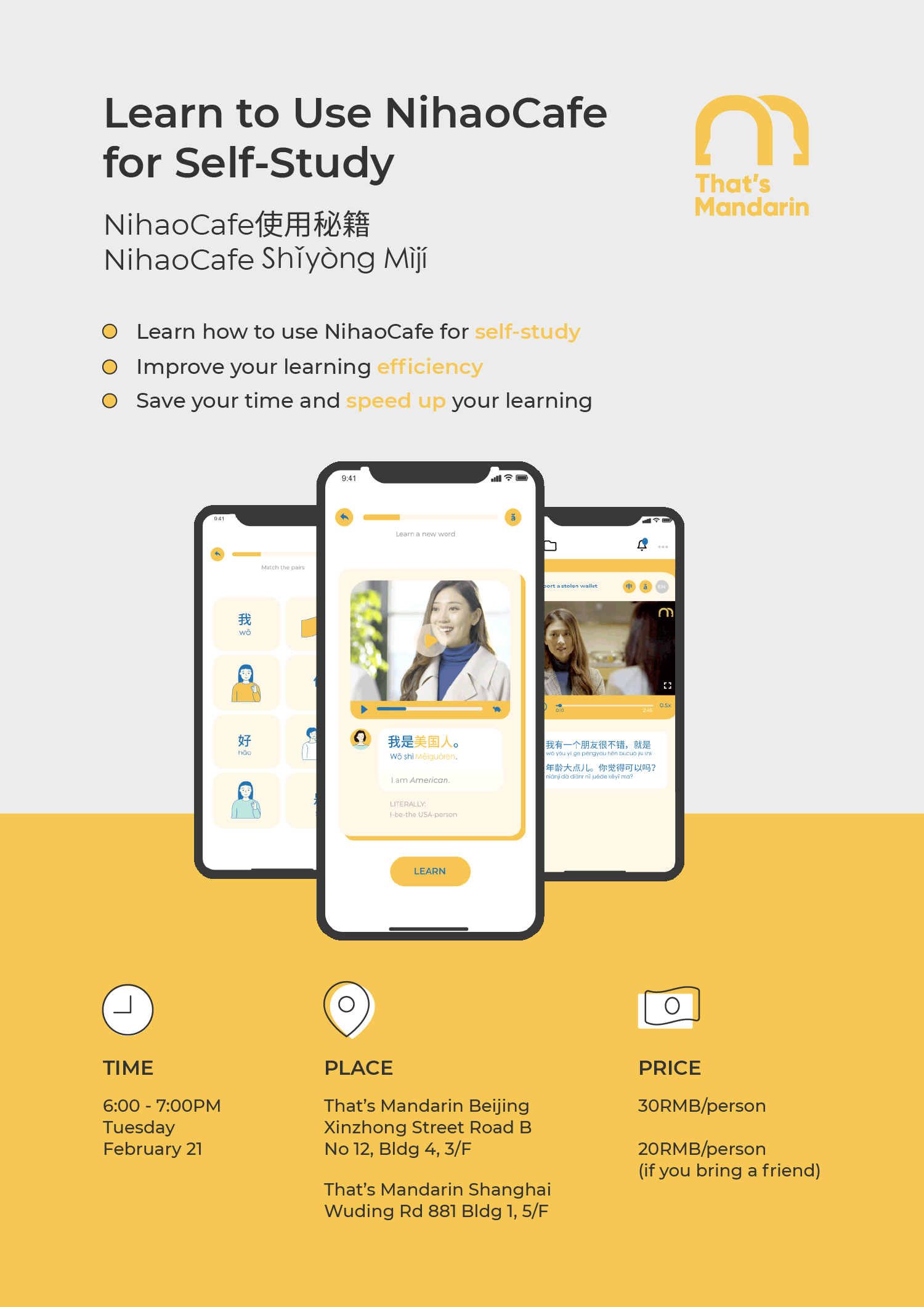 Feb 21, 2023: Learn to Use NihaoCafe for Self-Study | That's Mandarin Workshop 2023 Feb 21, 2023: Learn to Use NihaoCafe for Self-Study | That's Mandarin Workshop 2023
