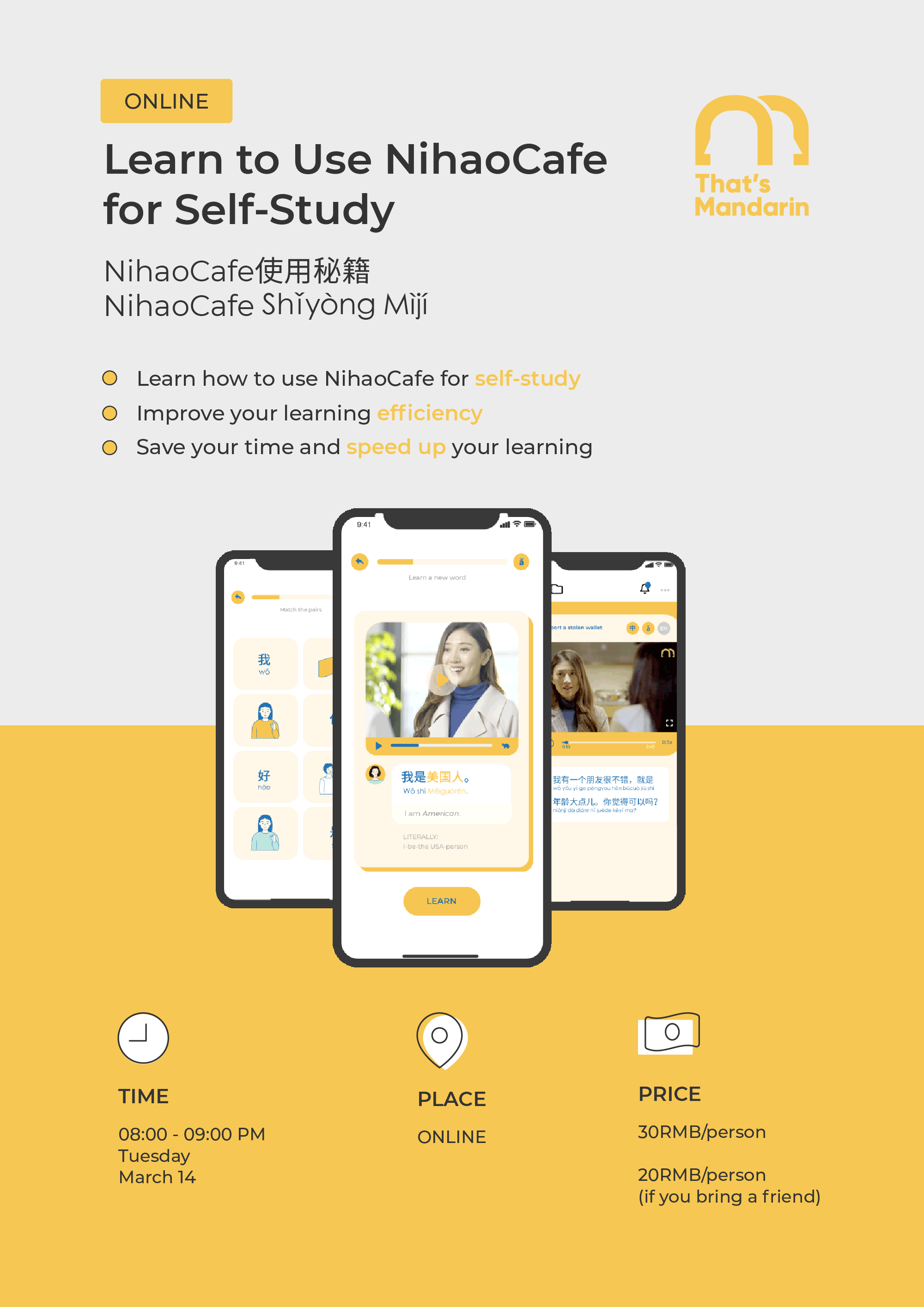 Mar 14, 2023: Learn to Use NihaoCafe for Self-Study | That's Mandarin Workshop 2023