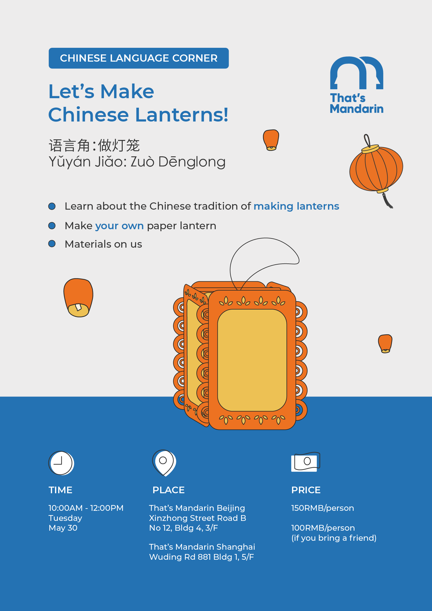 Make Chinese Lanterns | That's Mandarin Events