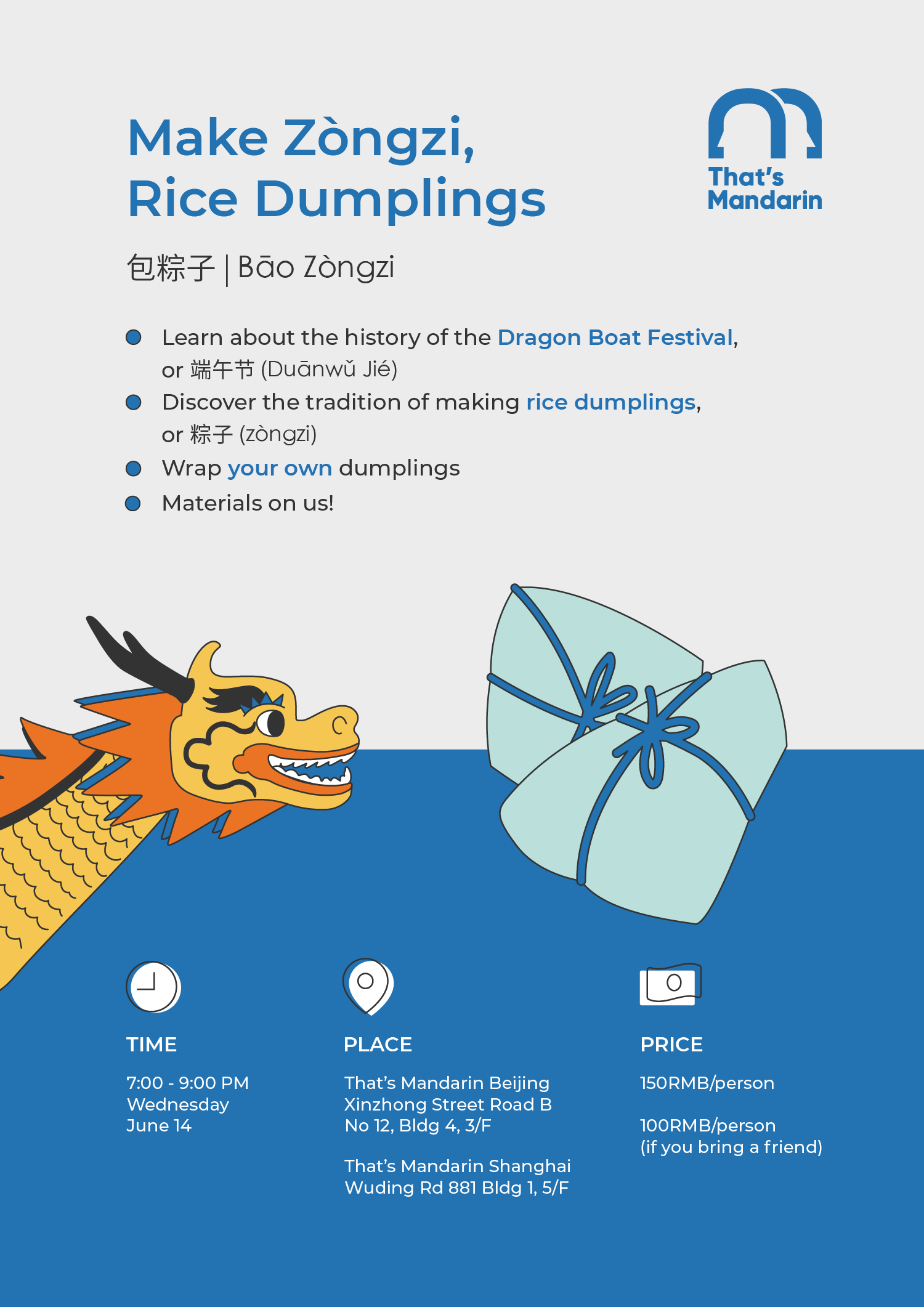June 14: Make Zongzi, Rice Dumplings
