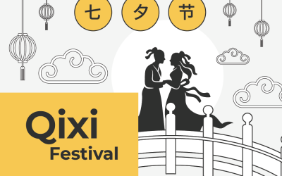七夕节 | The Story Behind Qixi Festival