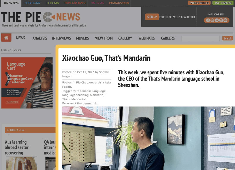 The Pie News x That's Mandarin