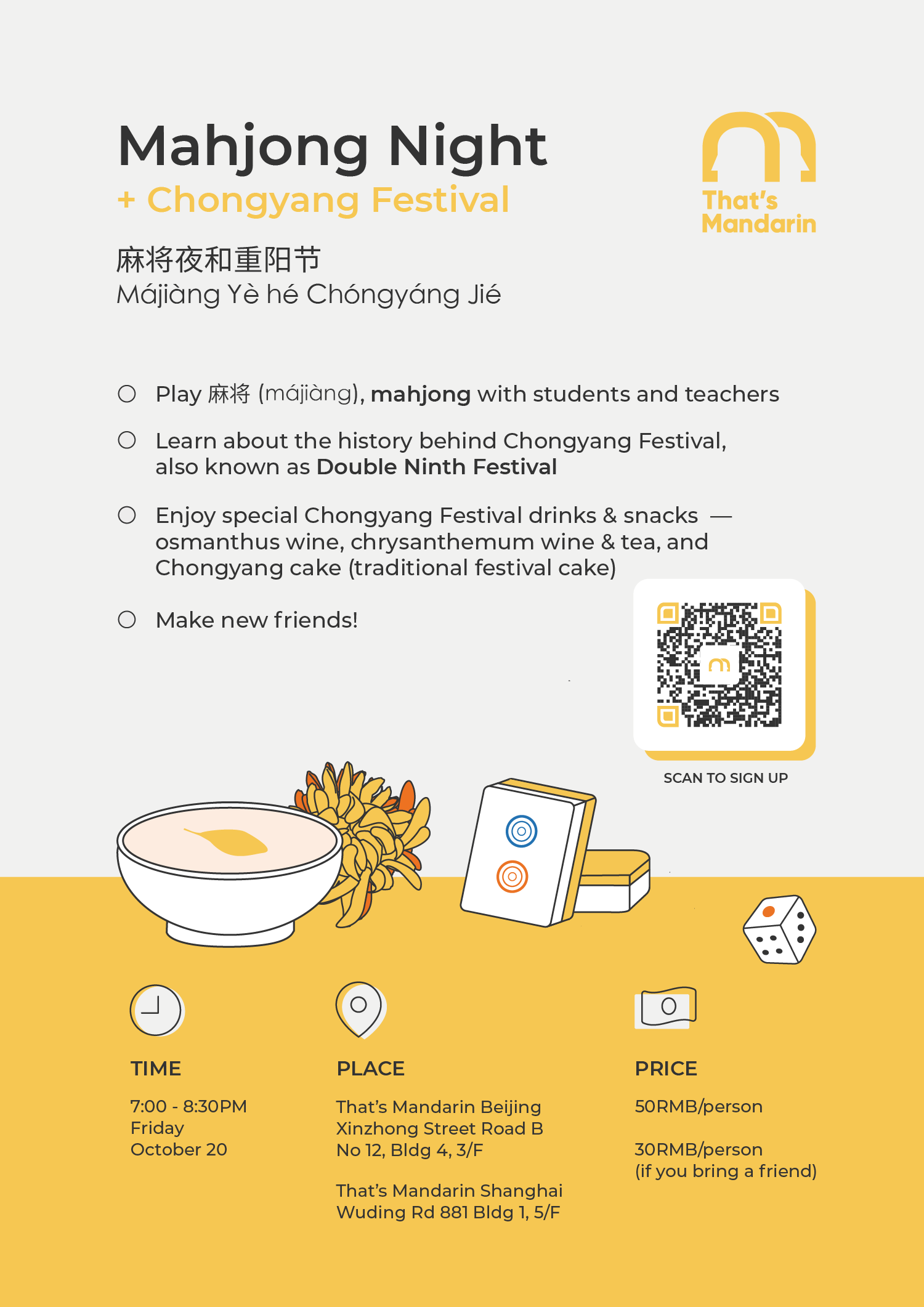 Mahjong Night & Chongyang Festival | That's Mandarin Events 2023