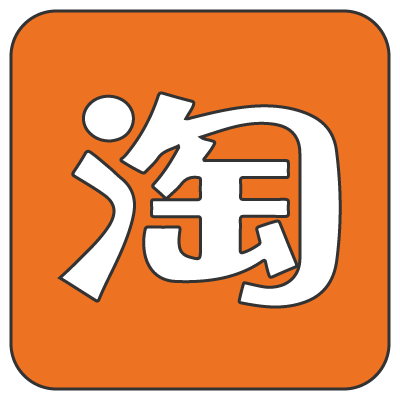 Taobao | That's Mandarin Chinese School