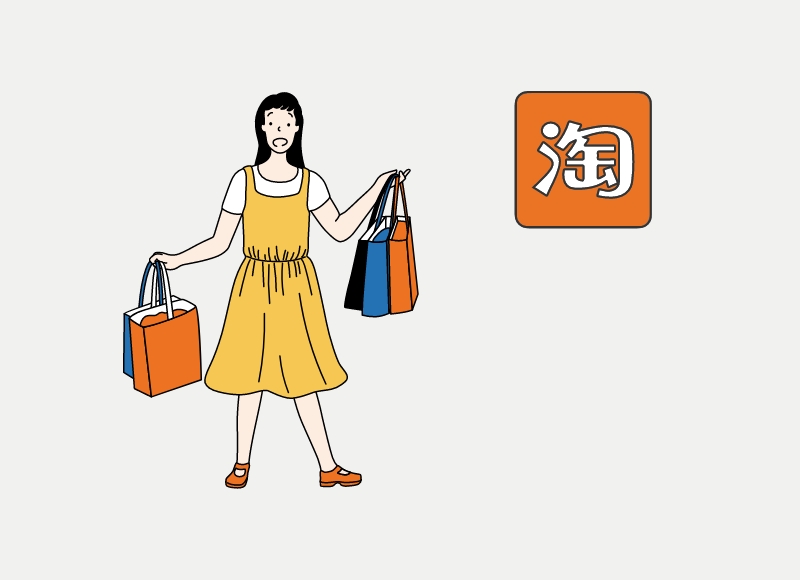 Chinese Guide: Return Items on Taobao Like a Pro