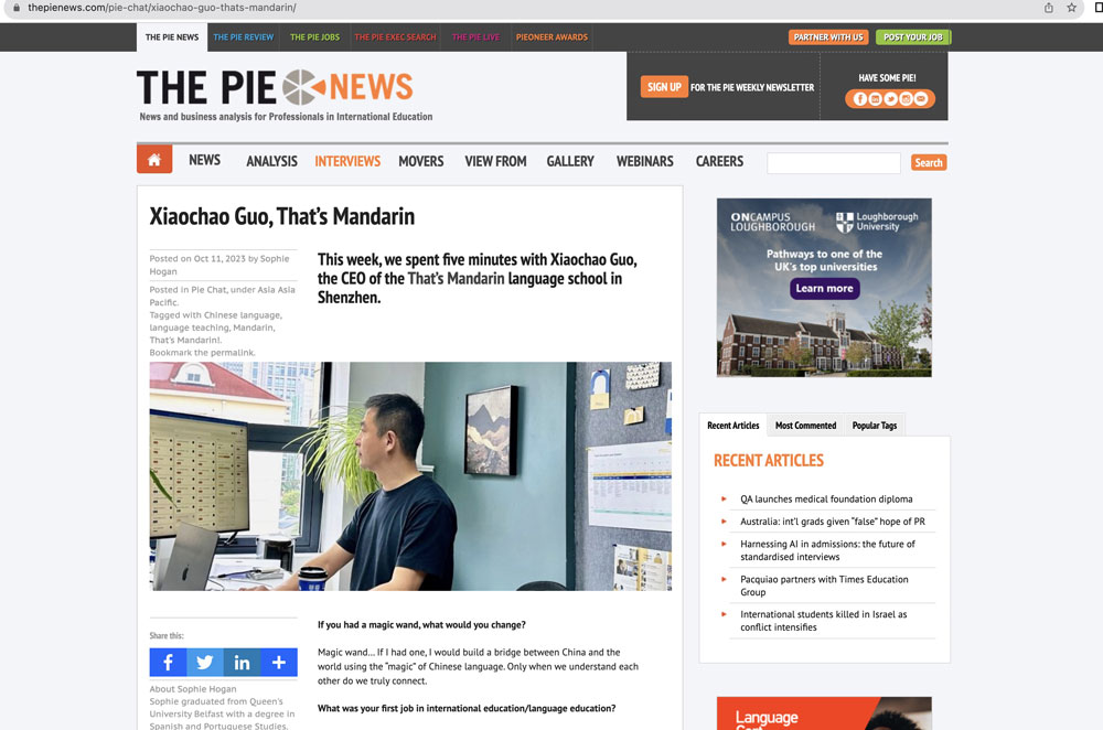 The Pie News x That's Mandarin