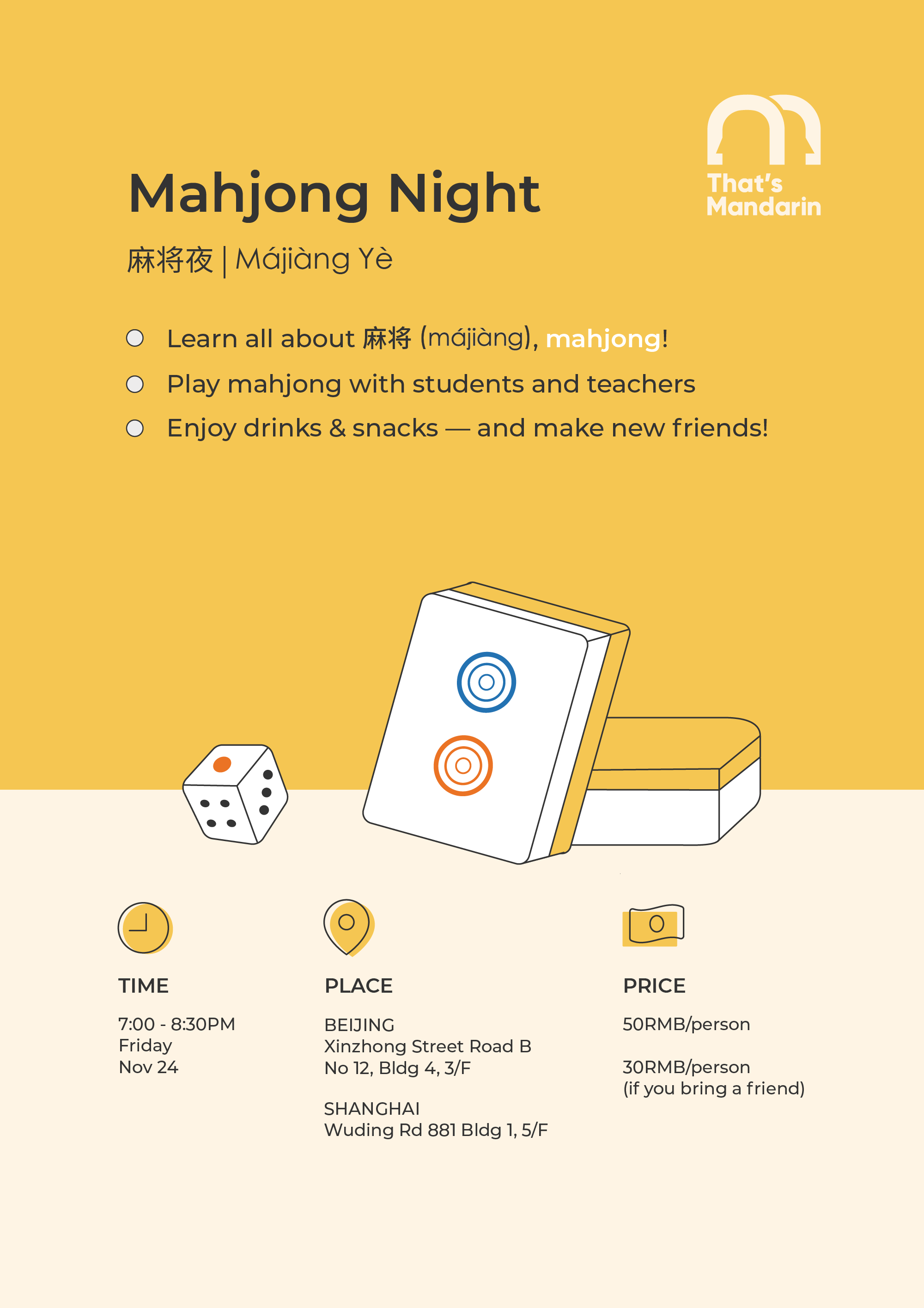 Nov 24, Mahjong Night | That's Mandarin Events