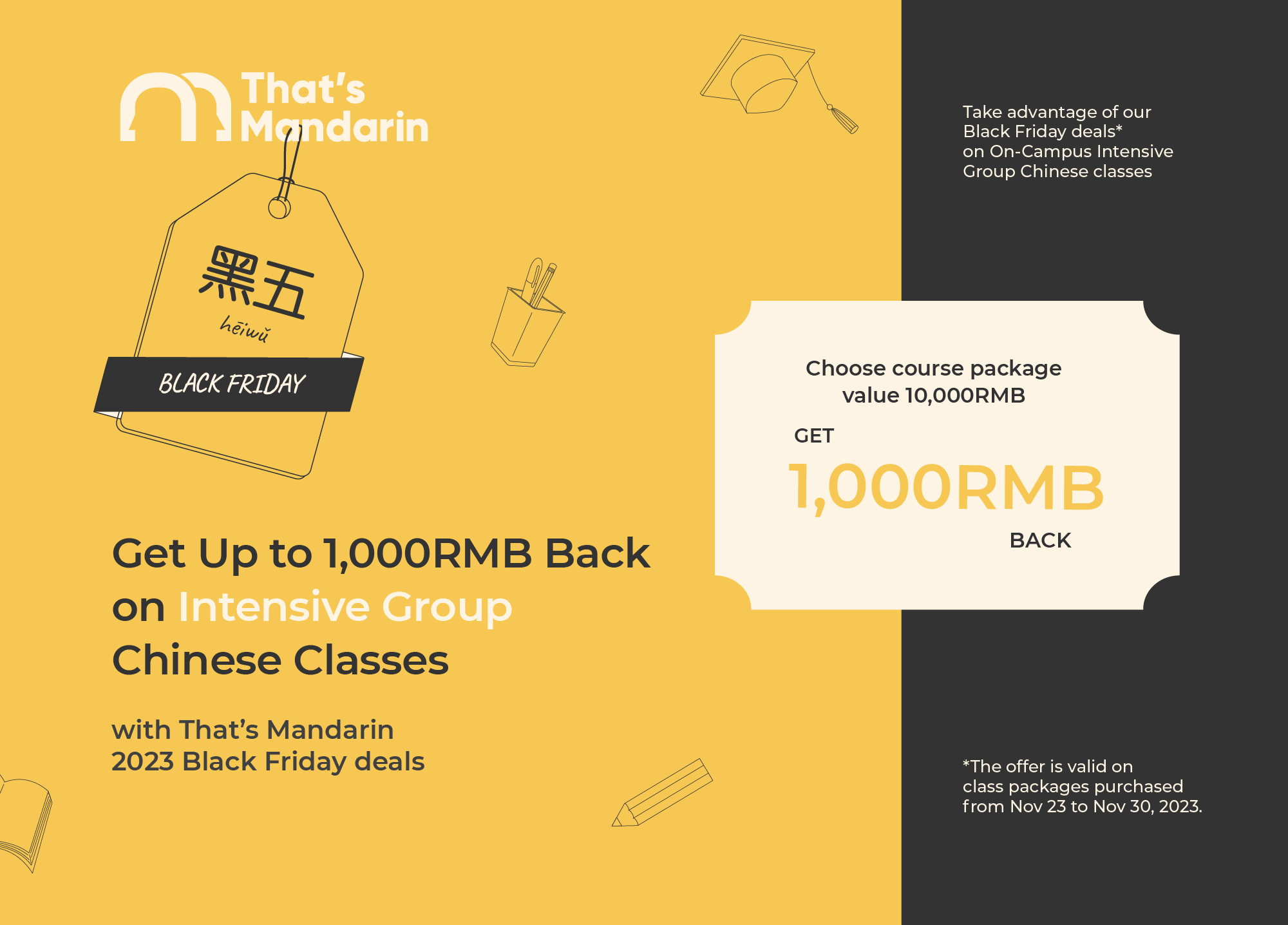 Intensive Group Classes 2023 Black Friday Deals | That's Mandarin Intensive Group Classes 2023 Black Friday Deals | That's Mandarin
