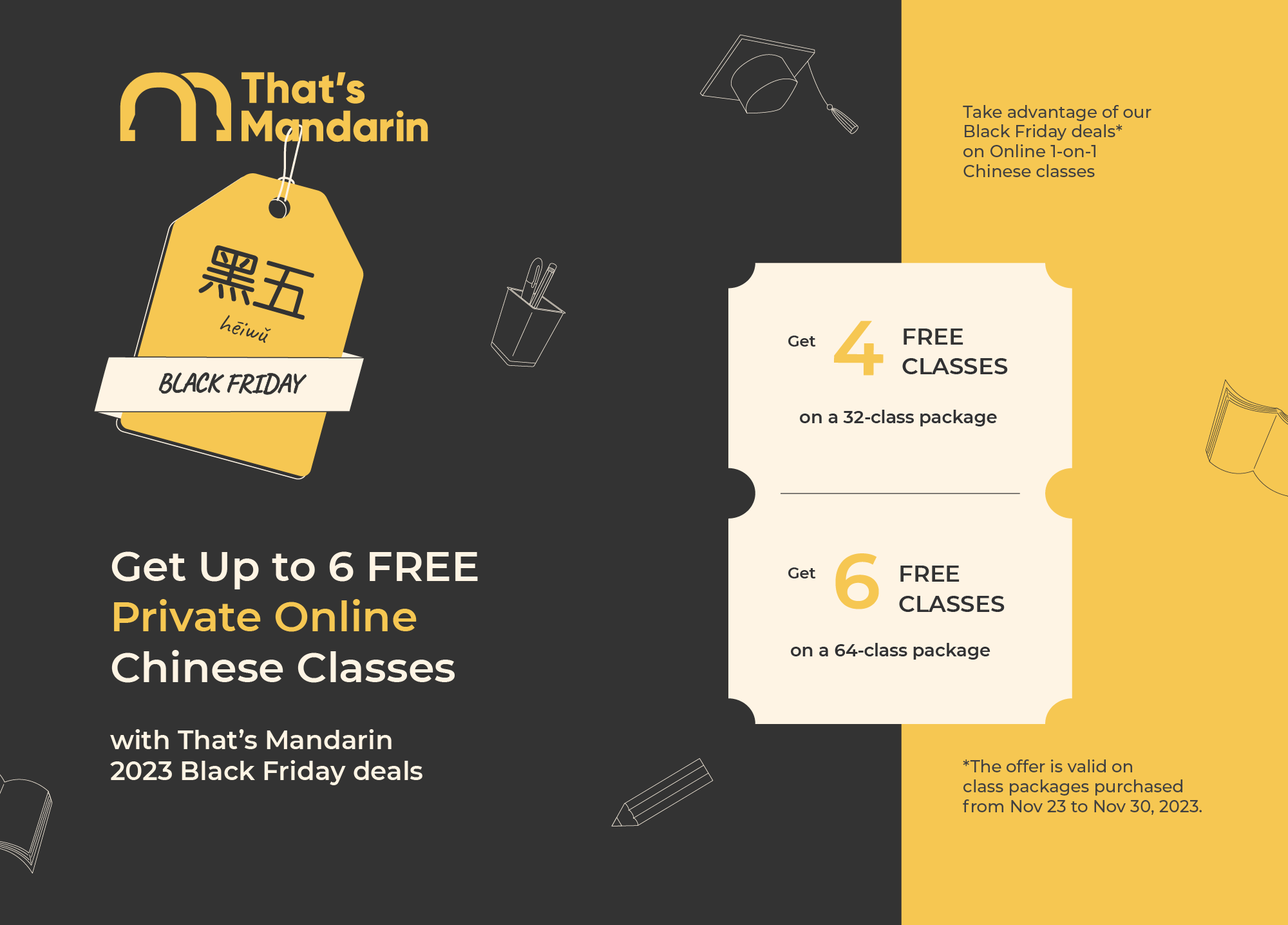 Online Classes - 2023 Black Friday Deals | That's Mandarin