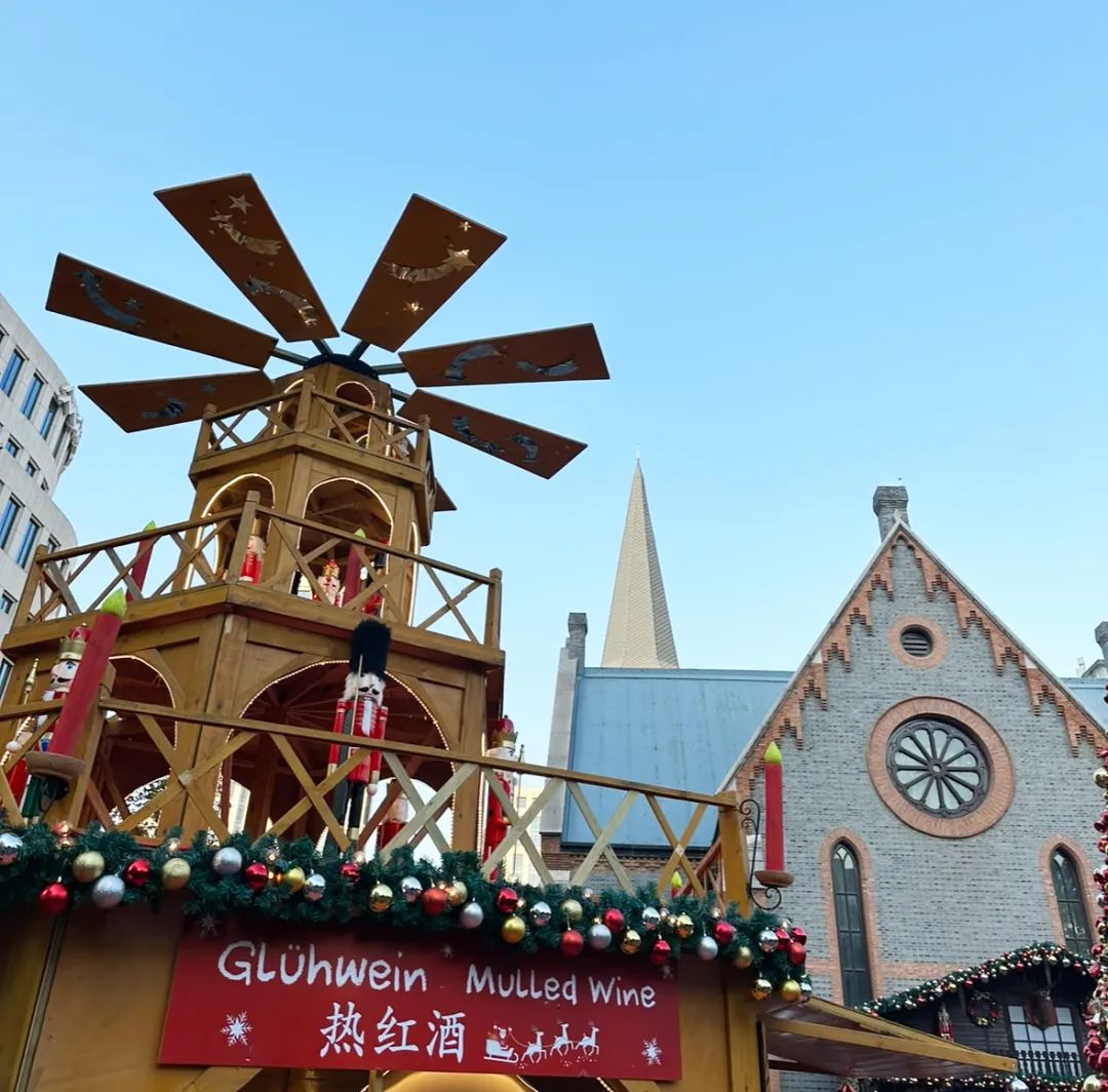 Christmas in Shanghai | That's Mandarin
