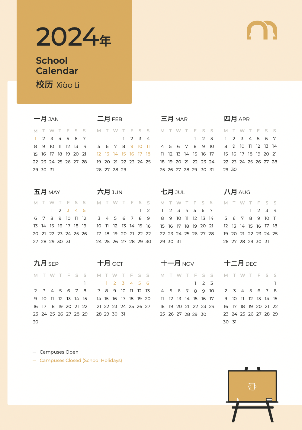 TM-2024-Campus-Calendar