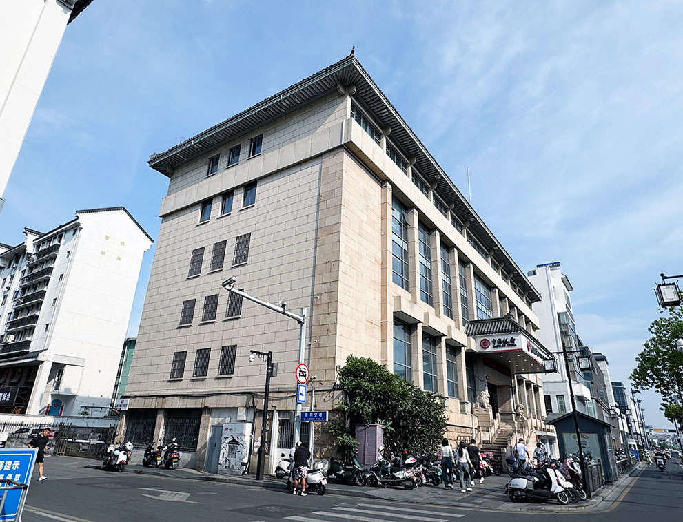 Suzhou Campus - That's Mandarin