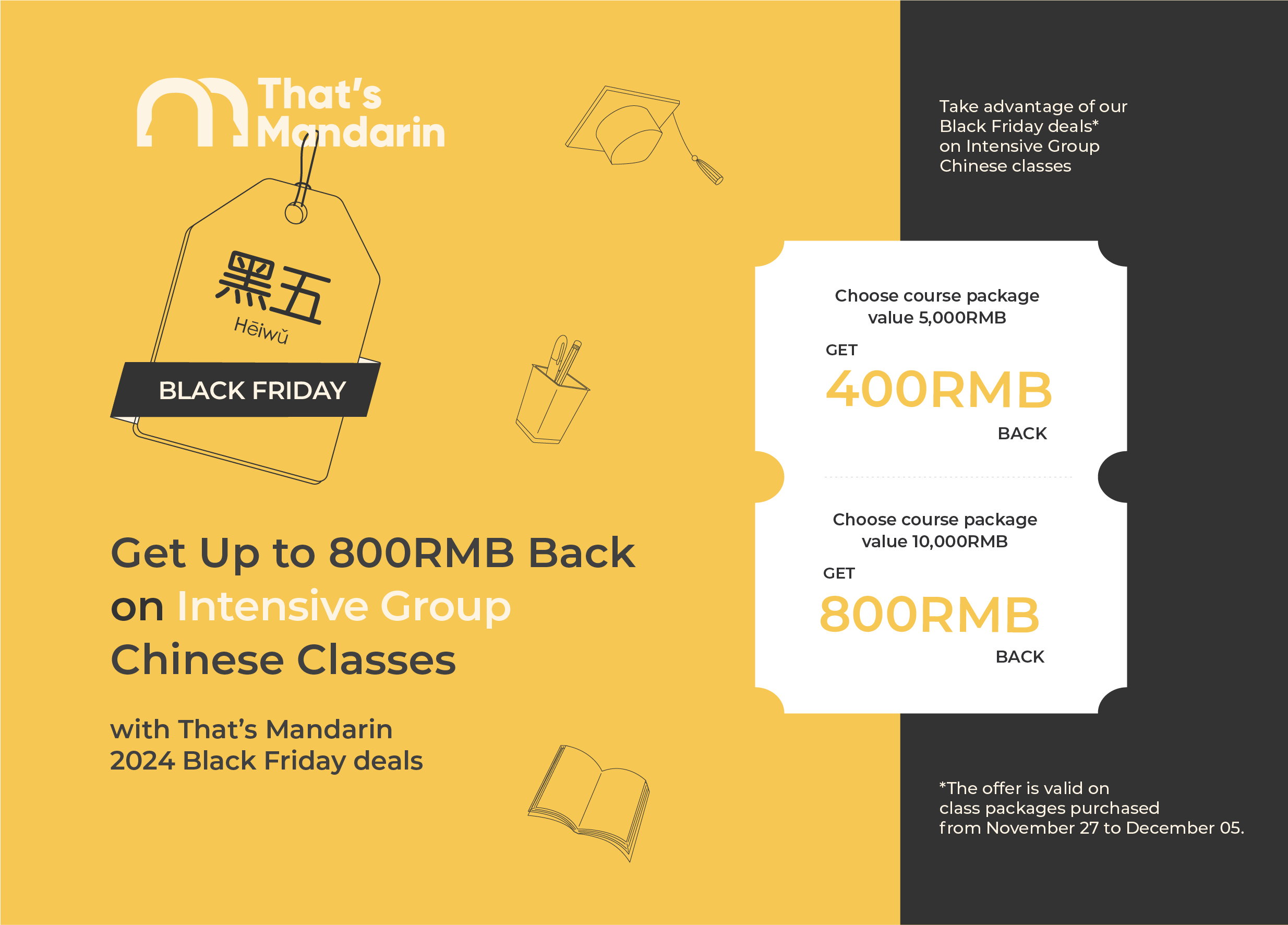 Intensive Group Courses | Black Friday Deal 2024 Intensive Group Courses | Black Friday Deal 2024
