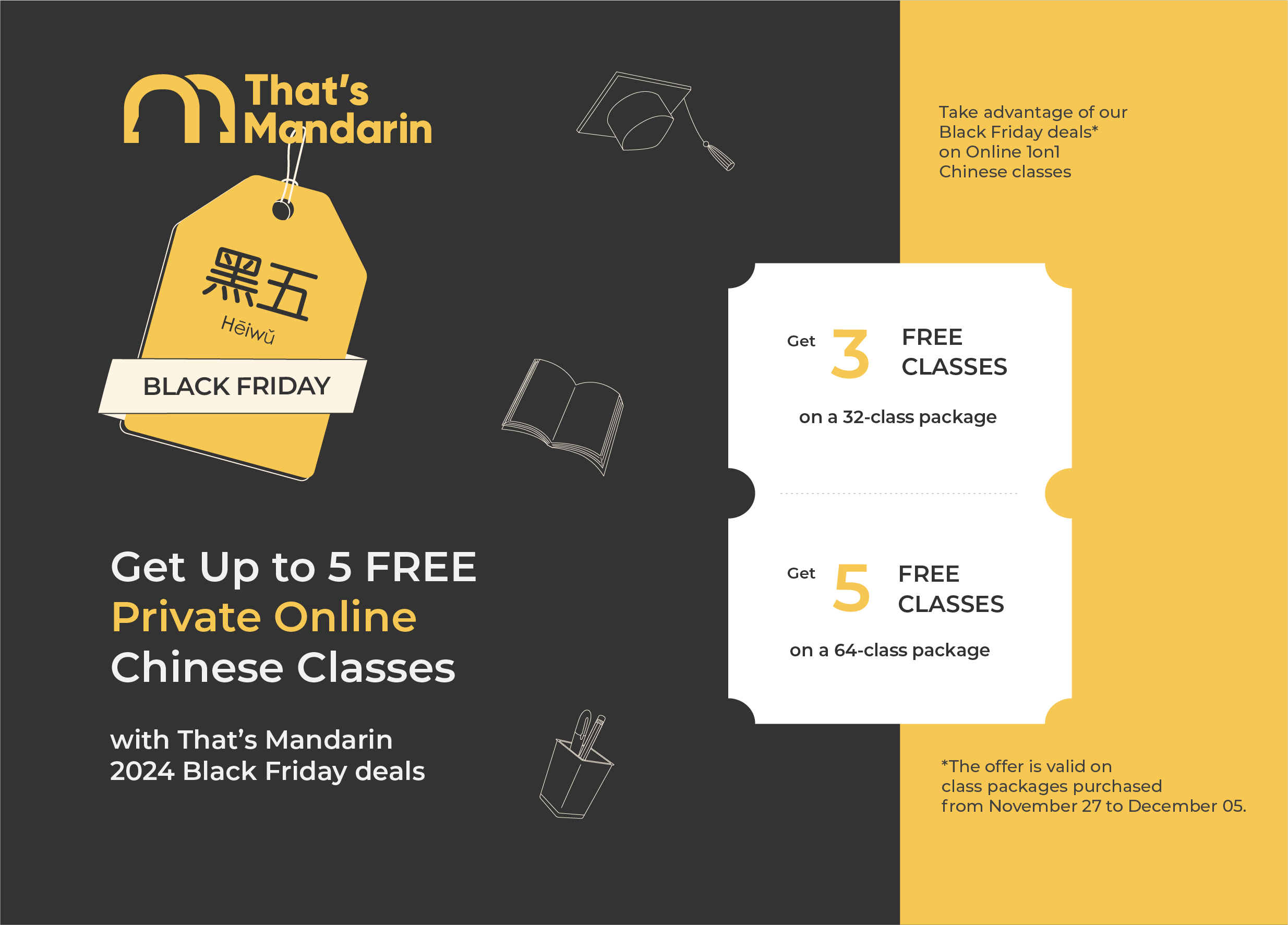 Private Online Courses | Black Friday Deal 2024 Private Online Courses | Black Friday Deal 2024